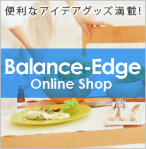 Х󥹥å饤󥷥å