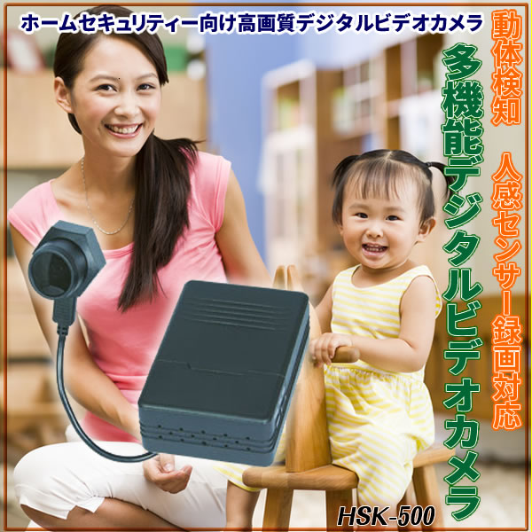 ưθΡʹ󥵡Ͽб¿ǽǥӥǥ顡HSK-500
