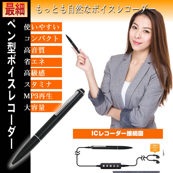 Ǻ ڥ󷿥ܥ쥳MQ-77N  1GB