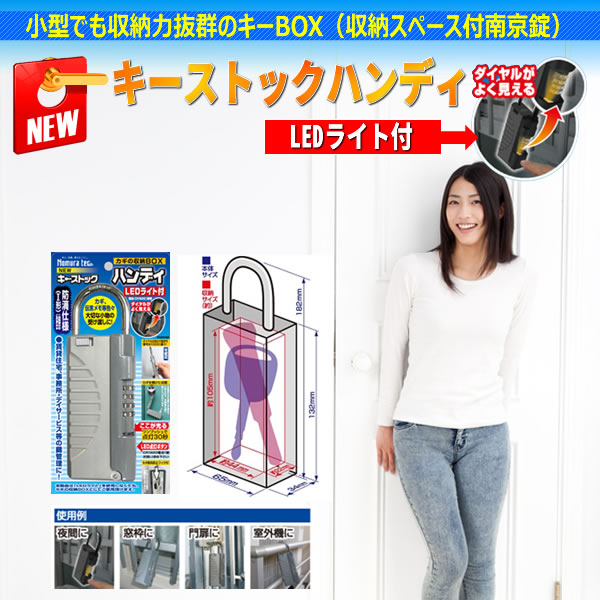 NEW ȥåϥǥLED饤