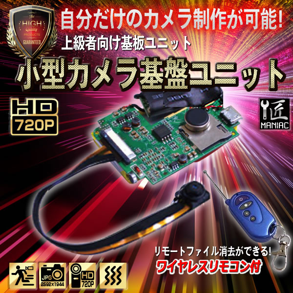 ץ˥å TMC-P200
