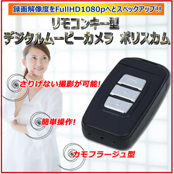 FullHD1080pб NEW⥳󥭡ǥࡼӡ顡PC-300G2