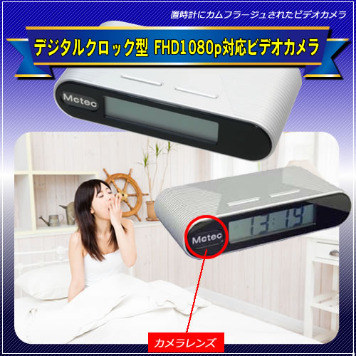 ǥ륯åFHD1080pбֳܥӥǥ