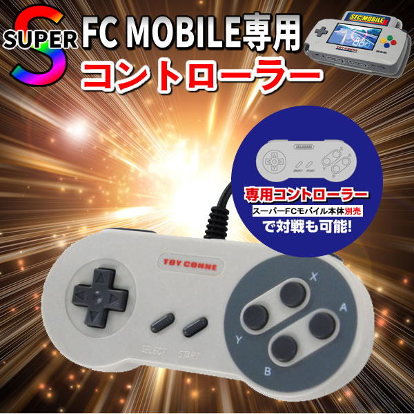 ѡFCХѥȥ顼